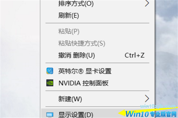 个性化软件窗口