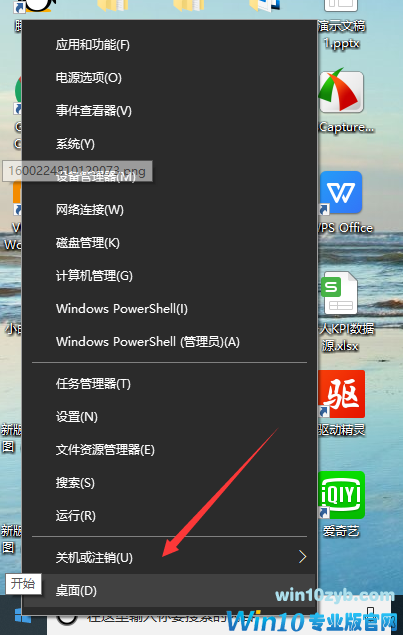 1612340697804264.png image.png