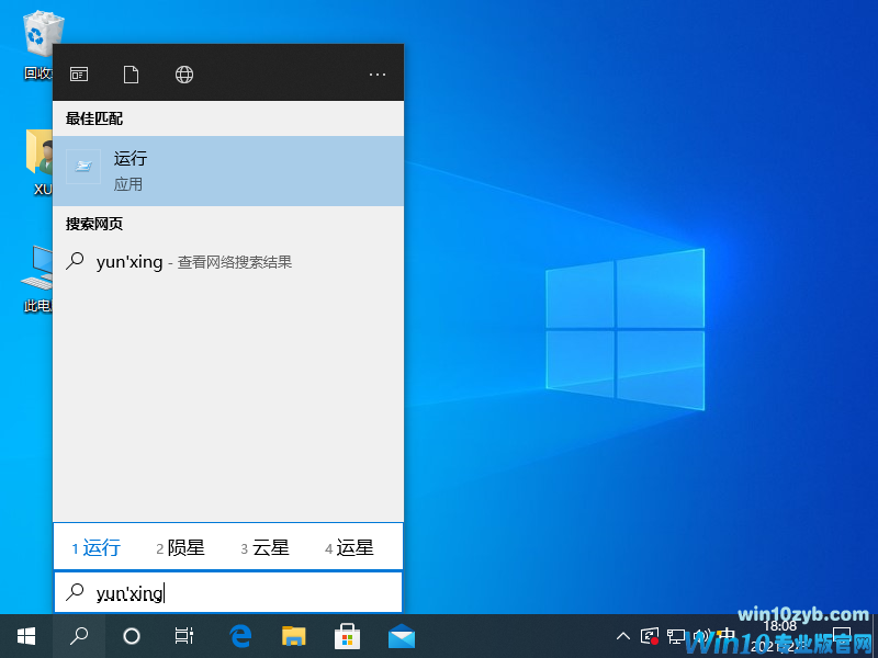 1612346890384101.png image.png