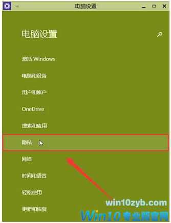 相机打不开摄像头出现闪退怎么办