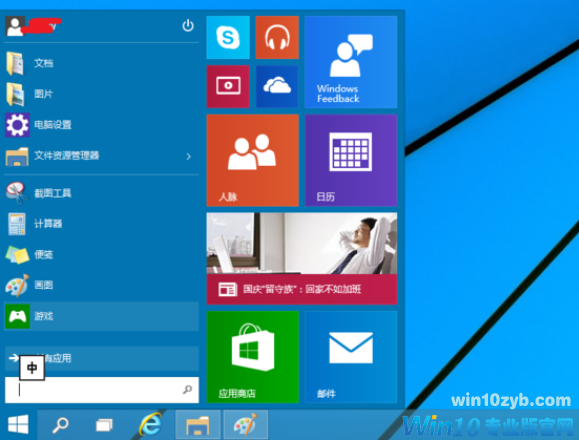 1610513333133626.png 1.png