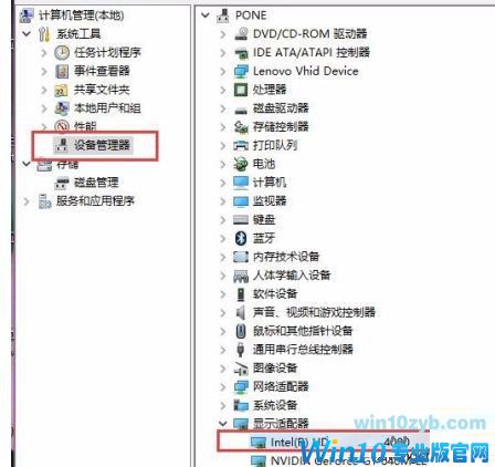 电脑亮度调节按钮