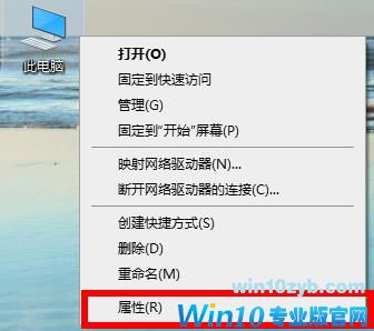 Win10 2004系统显卡驱动报错