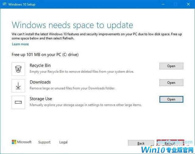 空间不够怎么安装