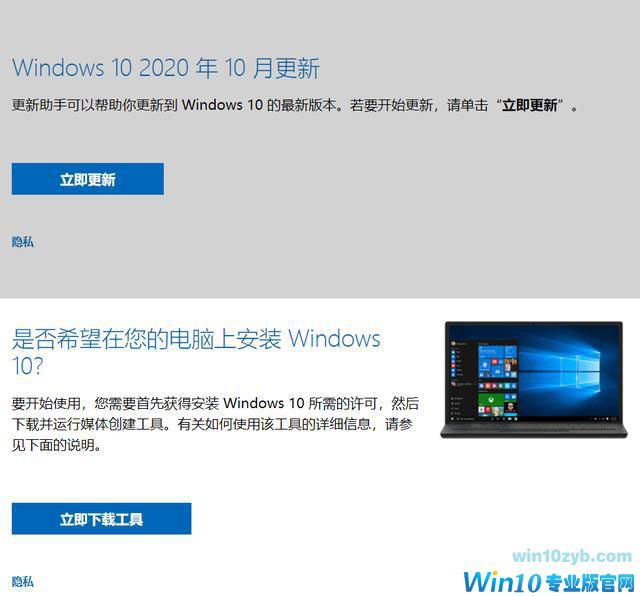 空间不够怎么安装
