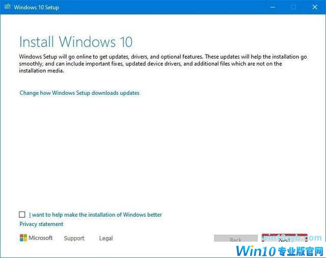 空间不够怎么安装