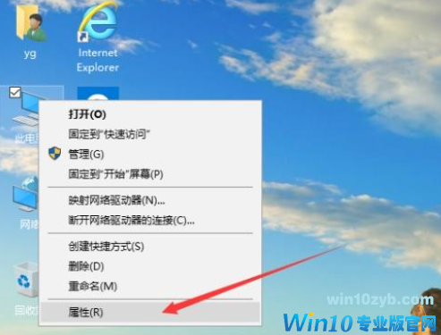 C盘虚拟内存如何设置