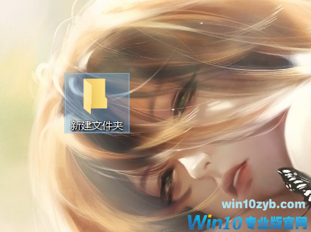 Win10电脑桌面图标怎么隐藏?