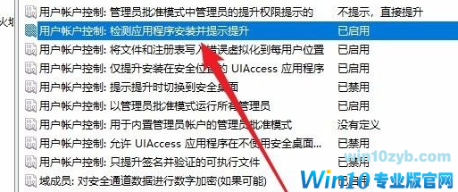 1616987411107192.png image.png