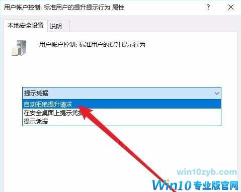 1616987356347008.png image.png