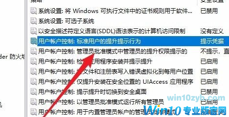 1616987266703483.png image.png