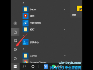 Win10怎么把cpu性能调到极佳？Win10把cpu性能调到极佳的方法