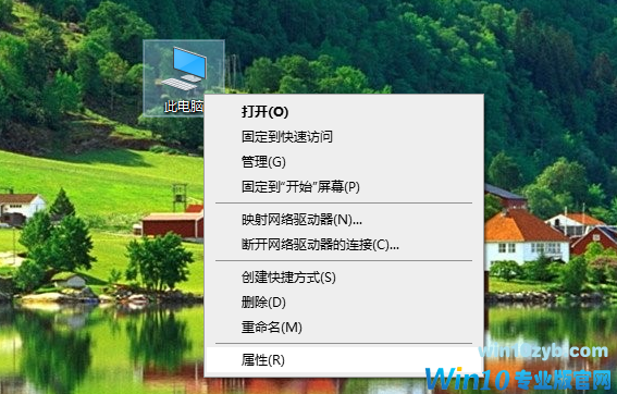 Win10系统怎么进行还原?