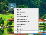 Win10系统怎么进行还原？Win10还原图文详细教程