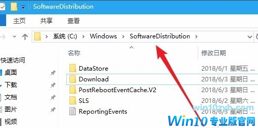 针对windows10的功能更新版本21H1更新