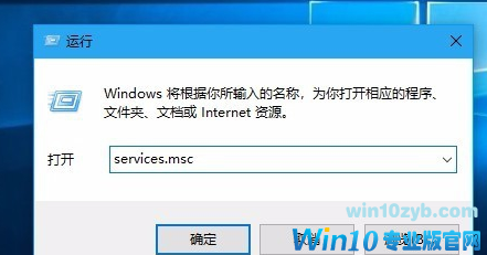 针对windows10的功能更新版本21H1更新