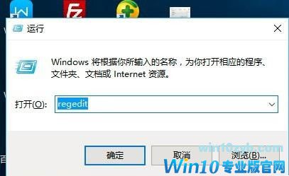 Win10中怎么设置键盘的灵敏度？