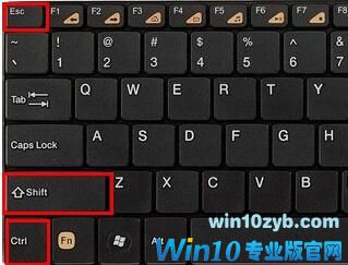 Win10系统死机但是鼠标能动怎么处理