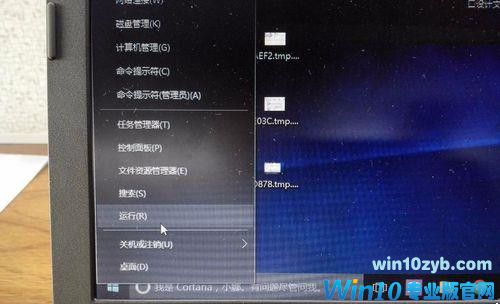 Win10中怎么设置键盘的灵敏度？