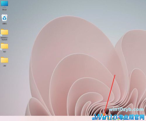 Win11如何添加小组件?