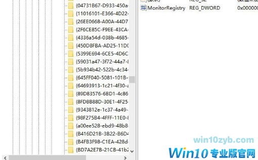 Win10系统还原回收站文件操作方法