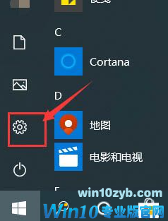Win10系统屏幕颜色偏黄解决方法