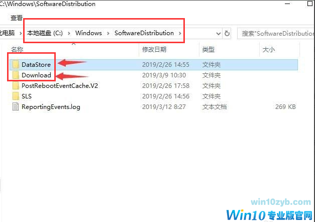 Win10更新失败