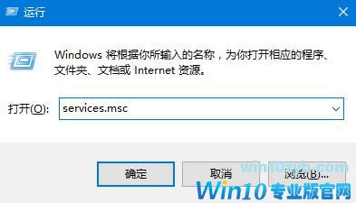 Win10检测不到音频输出设备