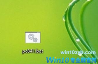 Win10没有组策略编辑器怎么办?