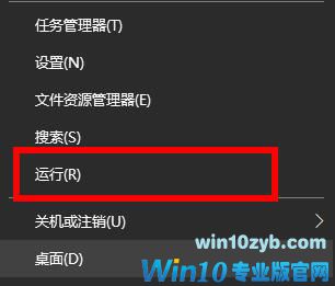 Win10的D盘消失了怎么办?