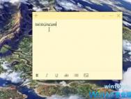 Win10微软拼音输入法不显示选字框怎么回事？