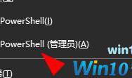 Win10网络连接不稳定怎么办？Win10网络连接不稳定的解决方法