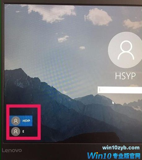 Win10家庭版怎么添加新用户