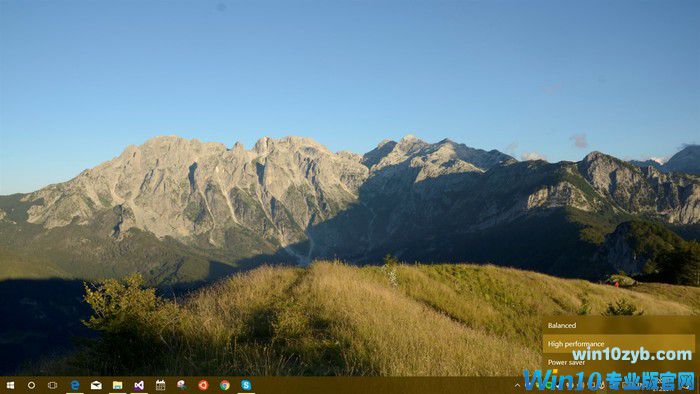 Win10怎么设置性能最好