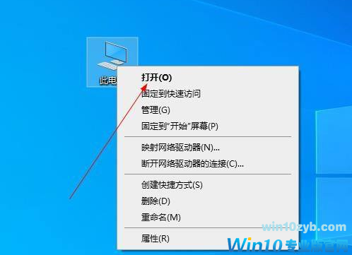 Win10升级文件在哪个文件夹?