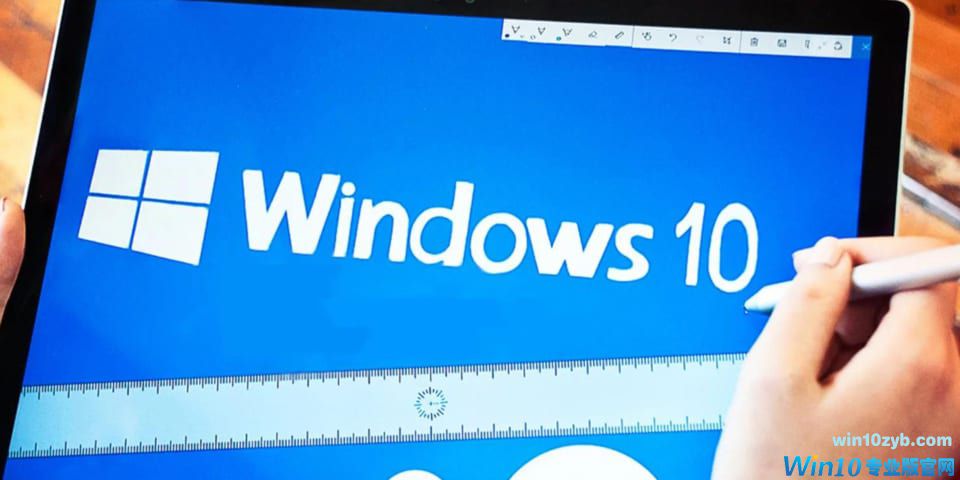 Win10电脑如何快速帮助提供协助或接收