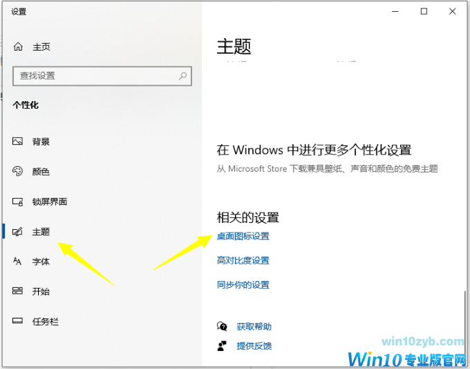 1646440700791440.png image.png