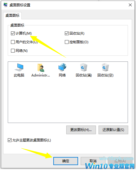 1646440691150266.png image.png