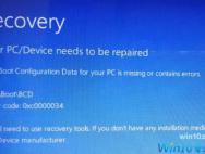 win10开机出现recovery进不去系统怎么解决
