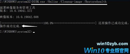 Win10没有Realtek高清晰音频管理器怎么
