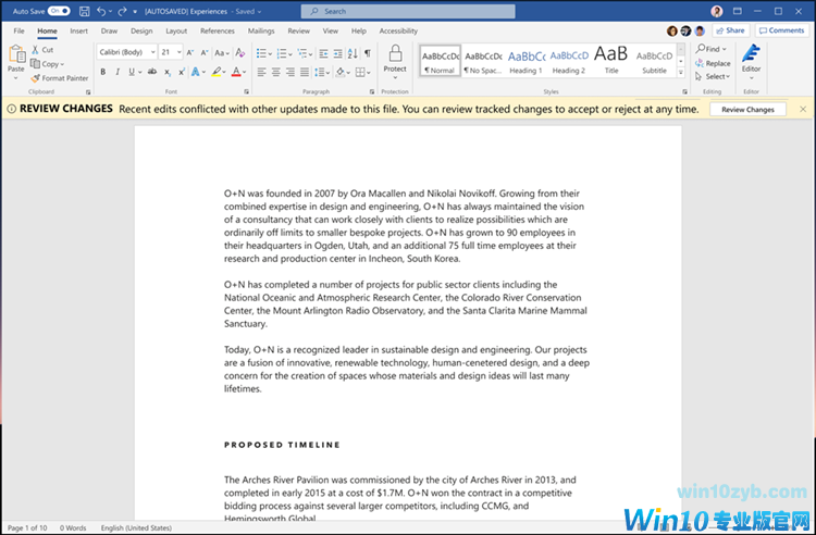 微软office 2021 14907.20000测试版发