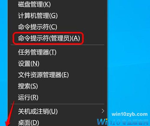 Win10没有Realtek高清晰音频管理器怎么