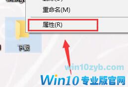 Win10电脑控制面板里没有家庭组怎么解