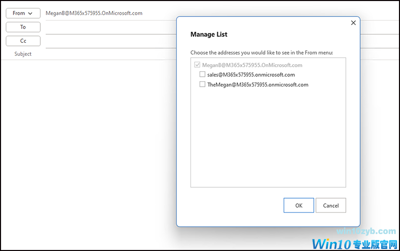 微软office 2021 14907.20000测试版发