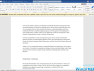 微软office 2021 14907.20000测试版发布！