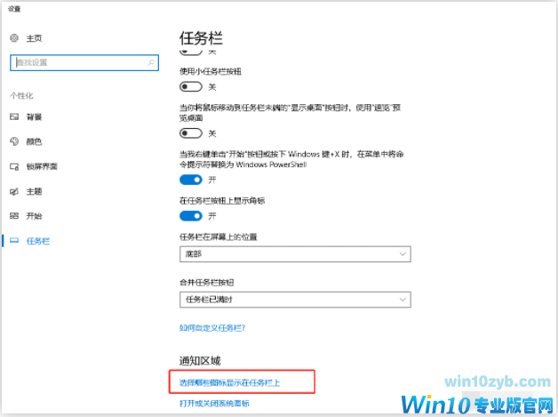 1623037270408629.png image.png