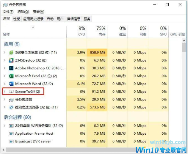 1623037320107975.png image.png