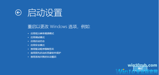 1623132713795313.png image.png