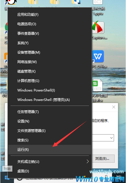 1614844106284267.png image.png