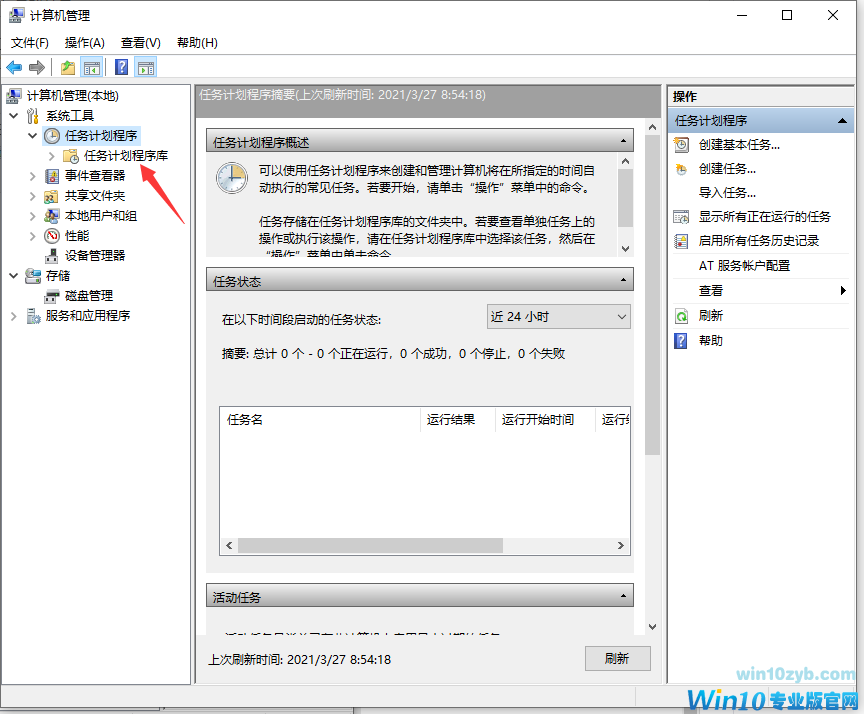 1616806469307160.png image.png